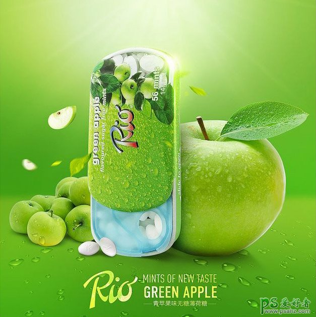 清新爽口的果味食品海报设计，创意食品平面广告图片作品。