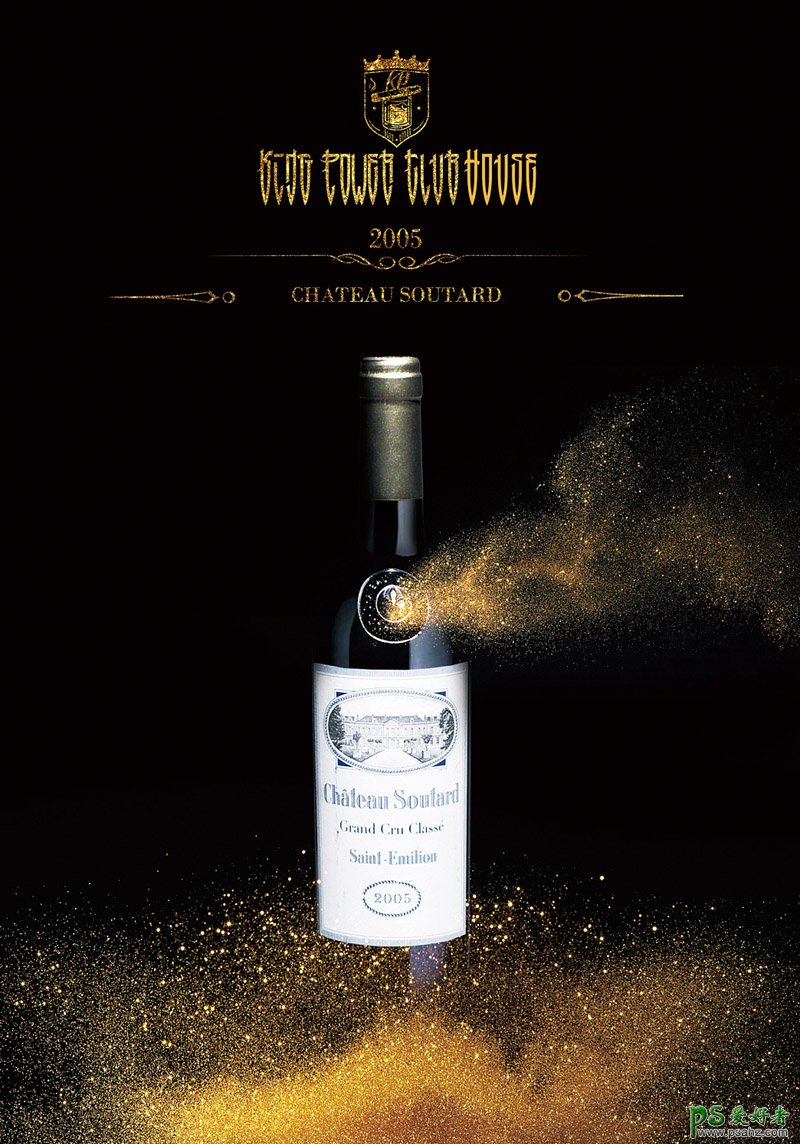 欣赏一组经典的红酒宣传海报，创意红酒广告设计作品。