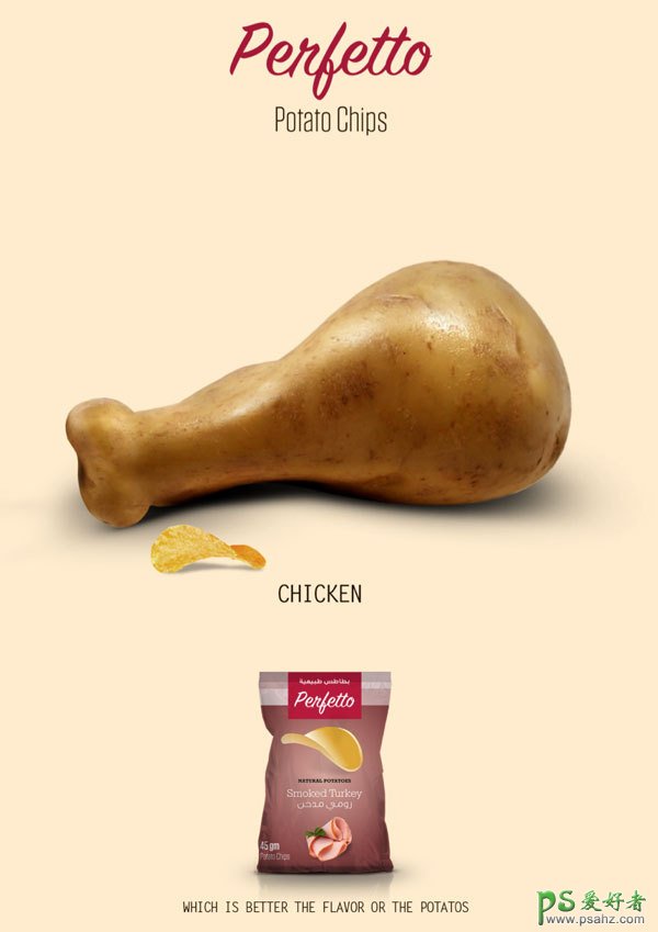 好吃的儿童零食独特口味薯片海报设计作品，好吃的薯片平面广告。