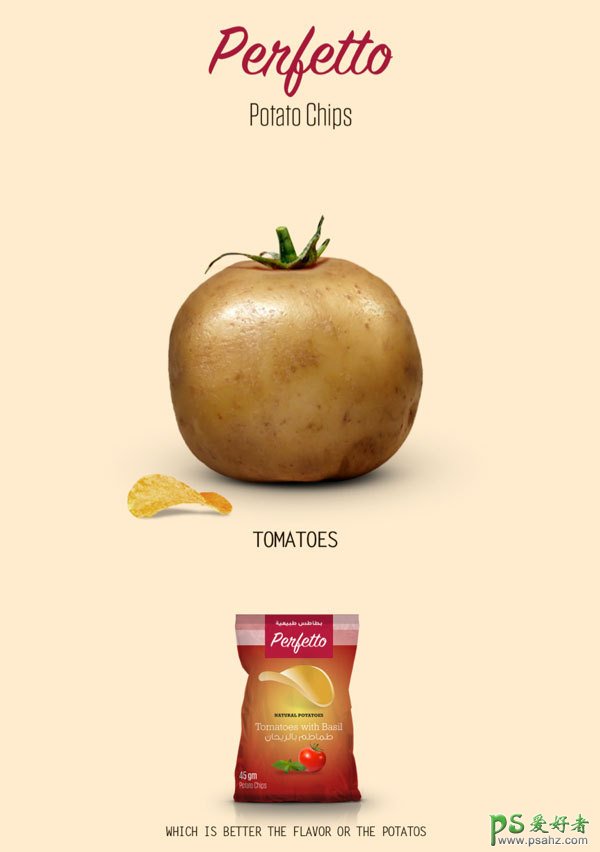 好吃的儿童零食独特口味薯片海报设计作品，好吃的薯片平面广告。