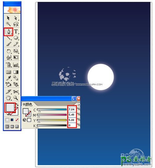 Illustrator壁纸图片制作教程：制作漂亮的中秋节壁纸