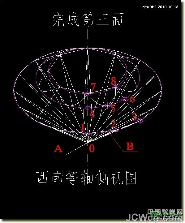 CAD建模教程实例：学习绘制逼真质感八心八箭的钻石戒指模型图。