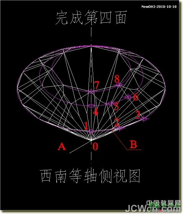 CAD建模教程实例：学习绘制逼真质感八心八箭的钻石戒指模型图。