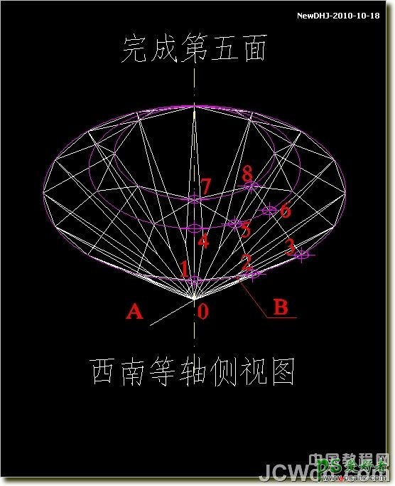 CAD建模教程实例：学习绘制逼真质感八心八箭的钻石戒指模型图。