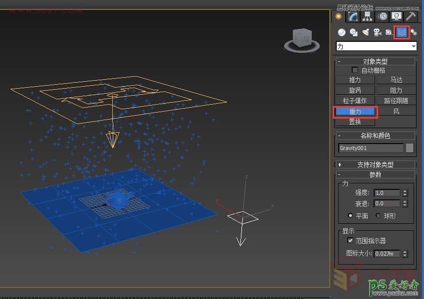 巧用3dMAX粒子流制作逼真的雨景特效场景图片