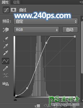 利用PS滤镜和特效制作炫彩立体菱形效果的海报背景图片，立体图形