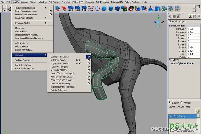 Maya建模教程：学习制作逼真质感的恐龙模型图，真实的恐龙。
