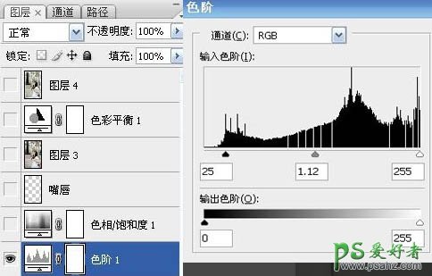 PS调出水墨风格的柔情美女学生照