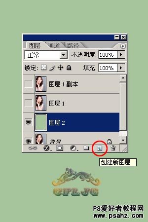 photoshop多种抠图教程实例，多种抠图方法技巧