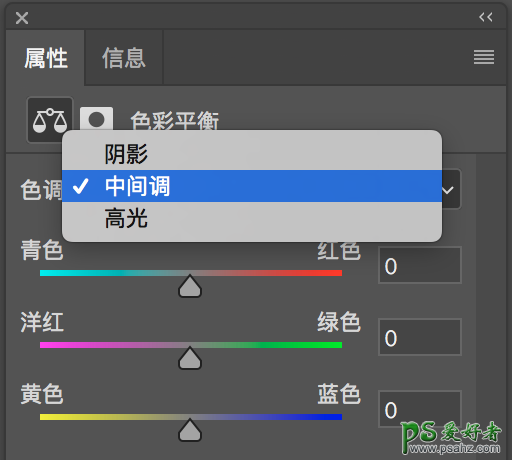 PS摄影后期教程：学习塑造光影来营造照片的氛围。