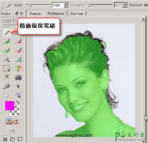 Photoshop的抠图插件：Vertus Fluid Mask智能抠图滤镜软件使用教