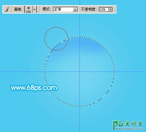 PS实例教程：制作漂亮好看的五彩色气泡