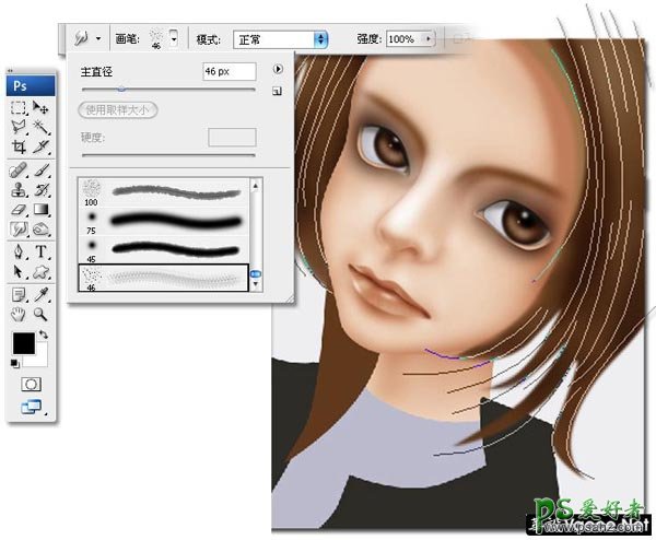 PS鼠绘教程：教你手绘卡通人像头发的详细教程实例