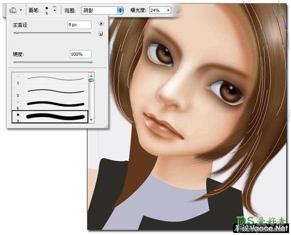 PS鼠绘教程：教你手绘卡通人像头发的详细教程实例