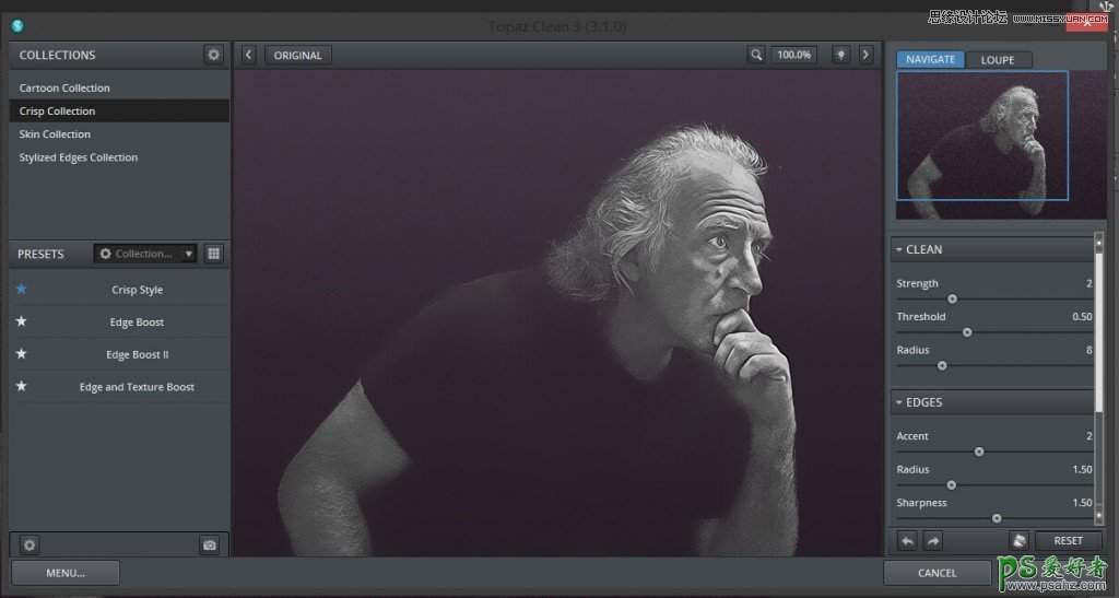 Photoshop打造一张个性黑白风格属于自己的逼格肖像画作品