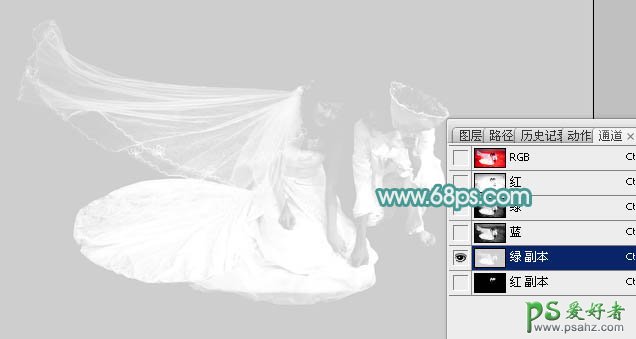 利用photoshop通道和抽出滤镜抠出半透明的婚纱照