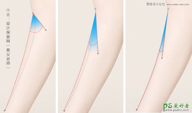 利用photoshop钢笔工具给性感美腿美女人像照片进行快速抠图