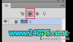 学习用PS软件中的3D工具制作2018狗年金沙生肖立体字.