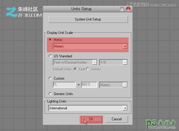 3dmax结合VRAY设计逼真效果的家具模型效果图，制作展示厅效果图