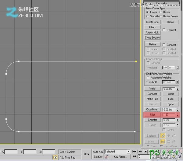 3dmax结合VRAY设计逼真效果的家具模型效果图，制作展示厅效果图