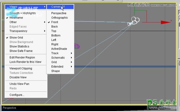 3dmax结合VRAY设计逼真效果的家具模型效果图，制作展示厅效果图