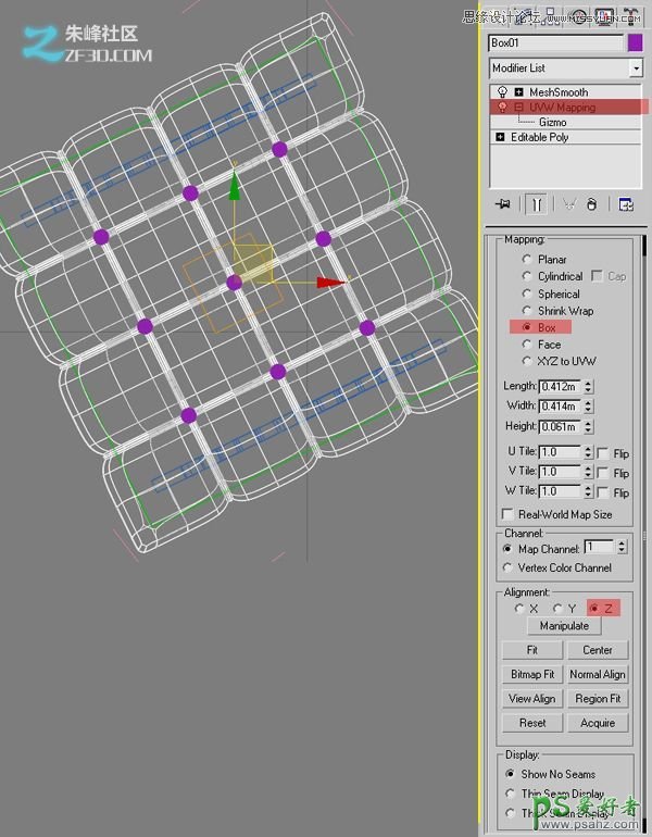 3dmax结合VRAY设计逼真效果的家具模型效果图，制作展示厅效果图