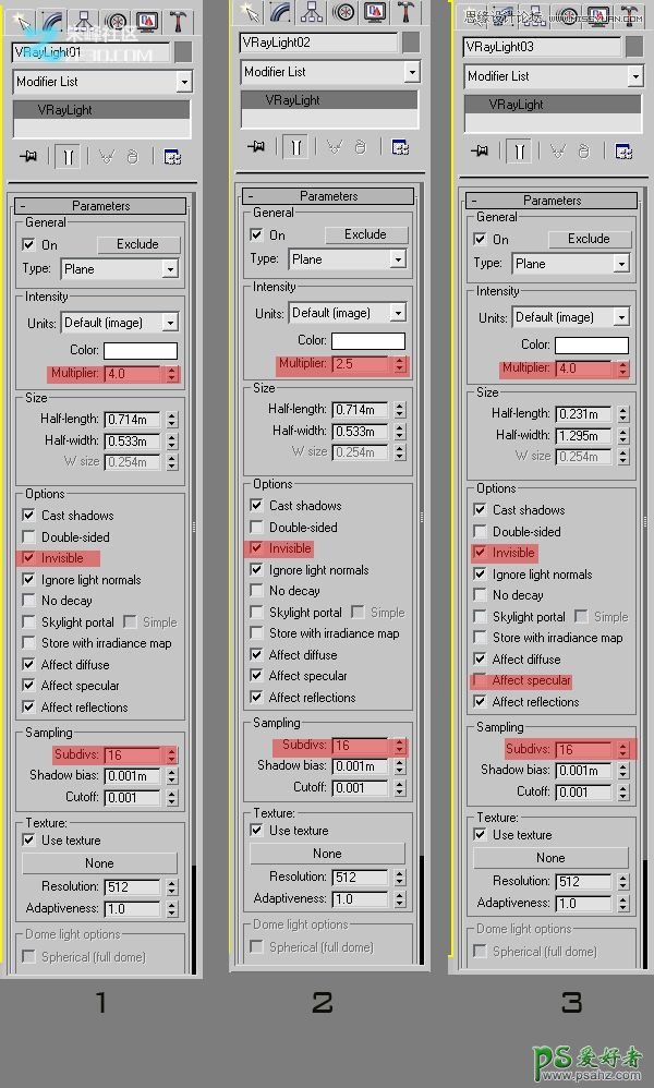 3dmax结合VRAY设计逼真效果的家具模型效果图，制作展示厅效果图