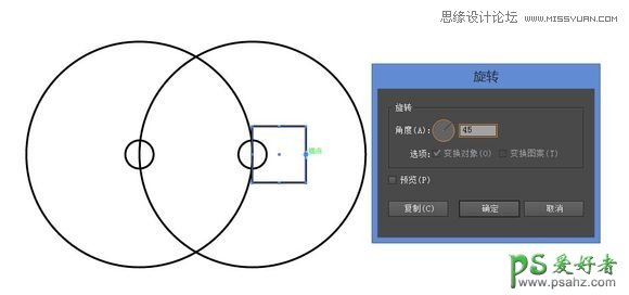 Illustrator绘制个性漂亮的黑白风格线条叠加效果的圆环失量图