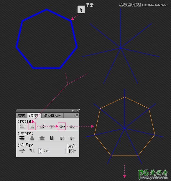 Illustrator绘制个性漂亮的黑白风格线条叠加效果的圆环失量图