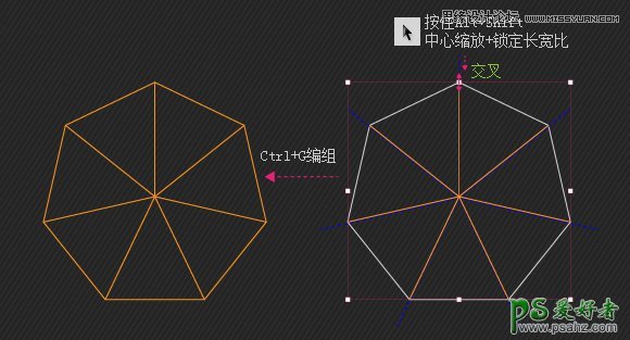 Illustrator绘制个性漂亮的黑白风格线条叠加效果的圆环失量图