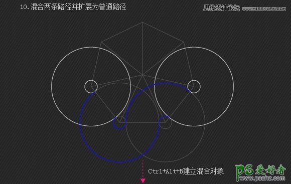 Illustrator绘制个性漂亮的黑白风格线条叠加效果的圆环失量图