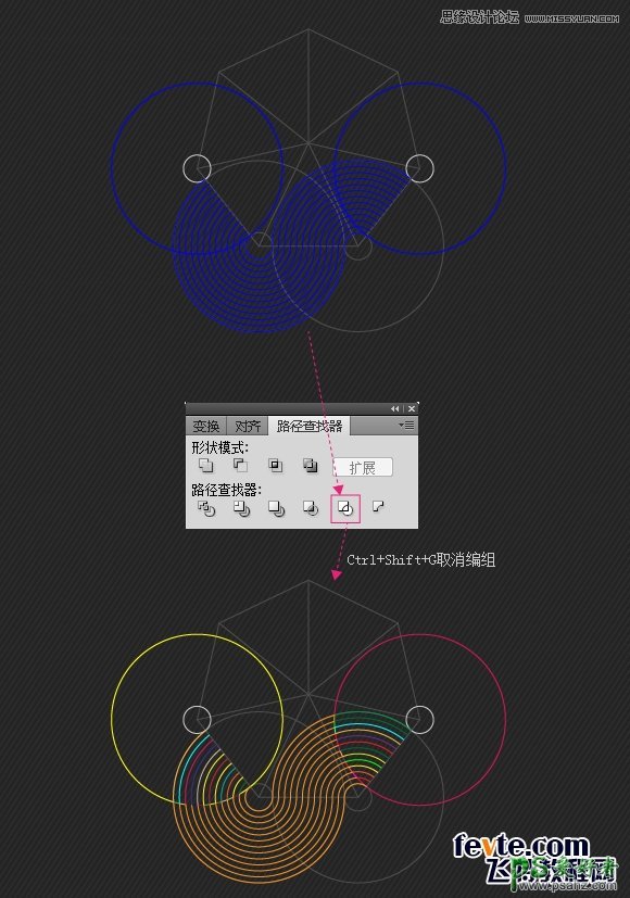 Illustrator绘制个性漂亮的黑白风格线条叠加效果的圆环失量图