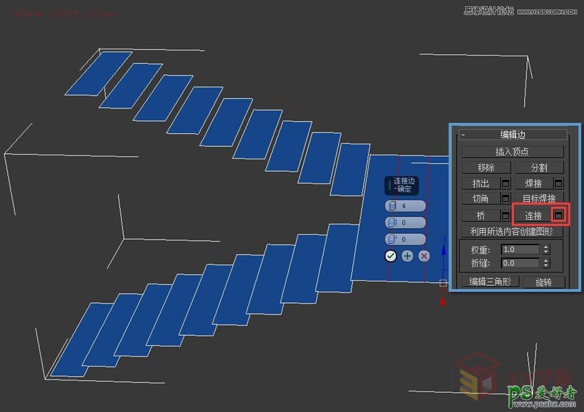 3DMAX楼梯建模教程：学习制作个性艺术效果的楼梯模型效果图