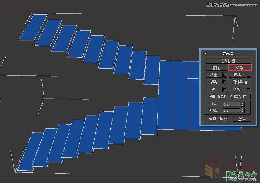 3DMAX楼梯建模教程：学习制作个性艺术效果的楼梯模型效果图