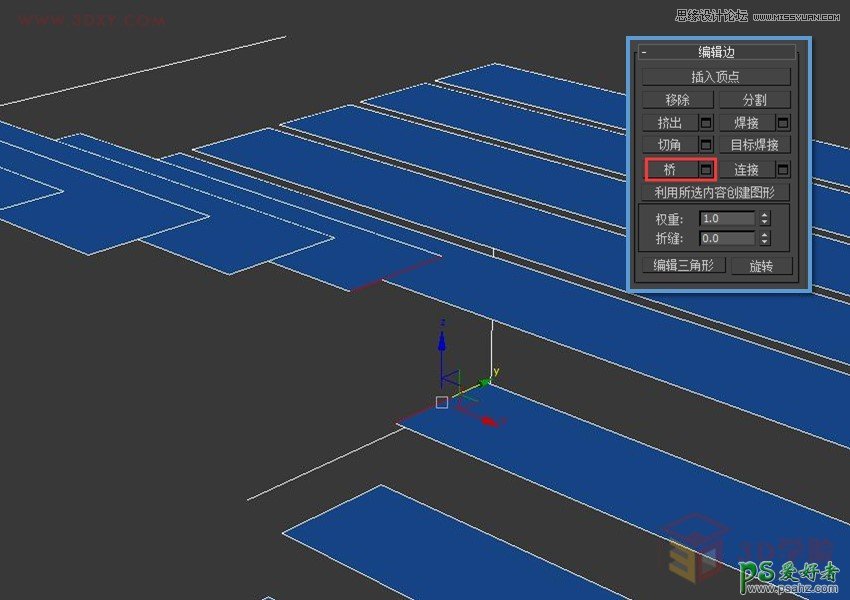 3DMAX楼梯建模教程：学习制作个性艺术效果的楼梯模型效果图