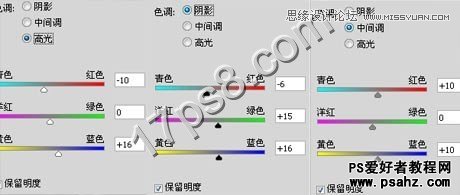 PS合成教程：设计美女魔术师电影海报宣传画