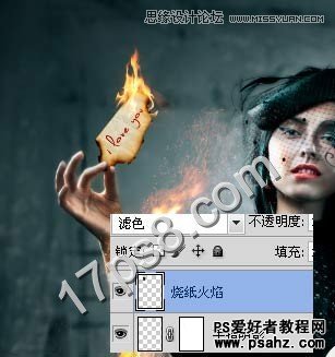 PS合成教程：设计美女魔术师电影海报宣传画