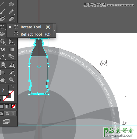 Illustrator基础教程：学习曼陀罗可乐效果图片制作及调色过程