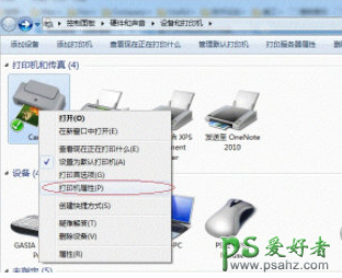 局域网里共享打印机的解决方案，局域网内怎么共享打印机？