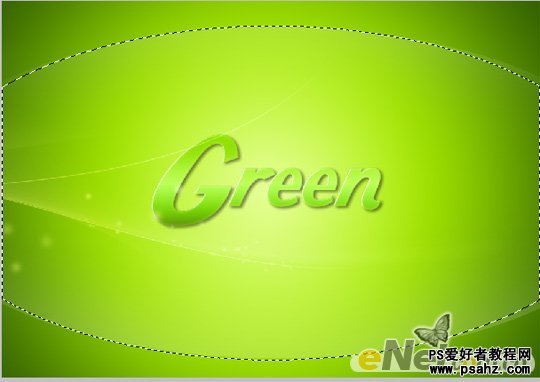 photoshop设计螳螂与绿色文字完美组合主题壁纸教程