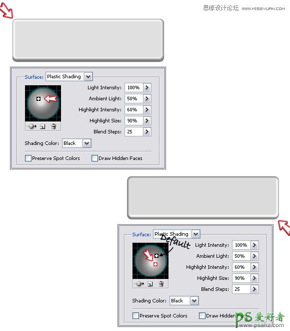 Illustrator实例教程：利用3D效果工具制作精美的网页按钮