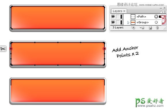 Illustrator实例教程：利用3D效果工具制作精美的网页按钮