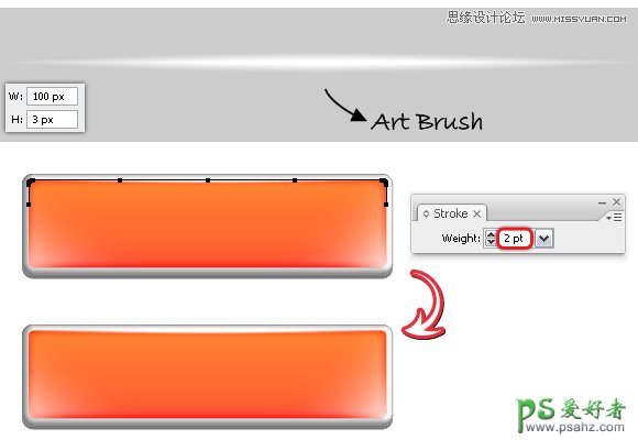 Illustrator实例教程：利用3D效果工具制作精美的网页按钮