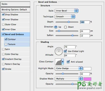 PS文字特效教程：利用图层样式设计光滑可爱的粉色水晶字实例教程