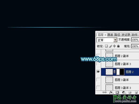 PS光晕素材图像制作教程：利用由线条及柔和的色块制作蓝色光晕