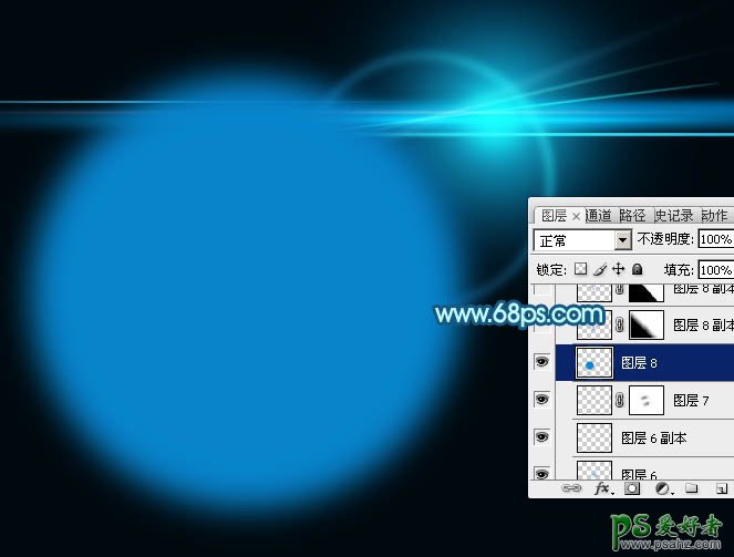 PS光晕素材图像制作教程：利用由线条及柔和的色块制作蓝色光晕