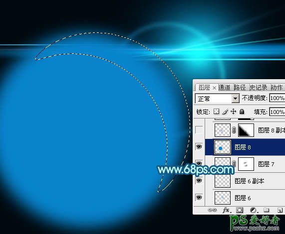 PS光晕素材图像制作教程：利用由线条及柔和的色块制作蓝色光晕