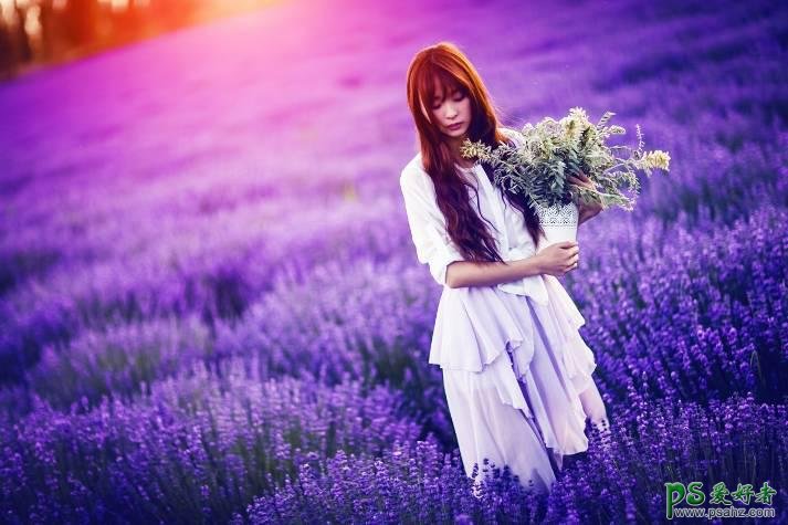 PS美女调色教程：用逆光强化给花草中的美女照片调出唯美的紫色