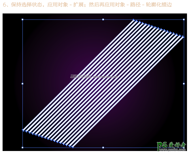 Illustrator艺术字制作教程：打造绚丽的花纹装饰字体，海报字体