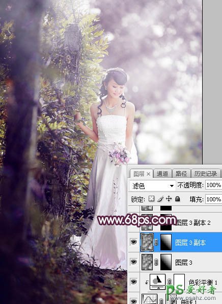 Photoshop给树林中拍摄的清新美女婚纱艺术照调出唯美的淡紫色